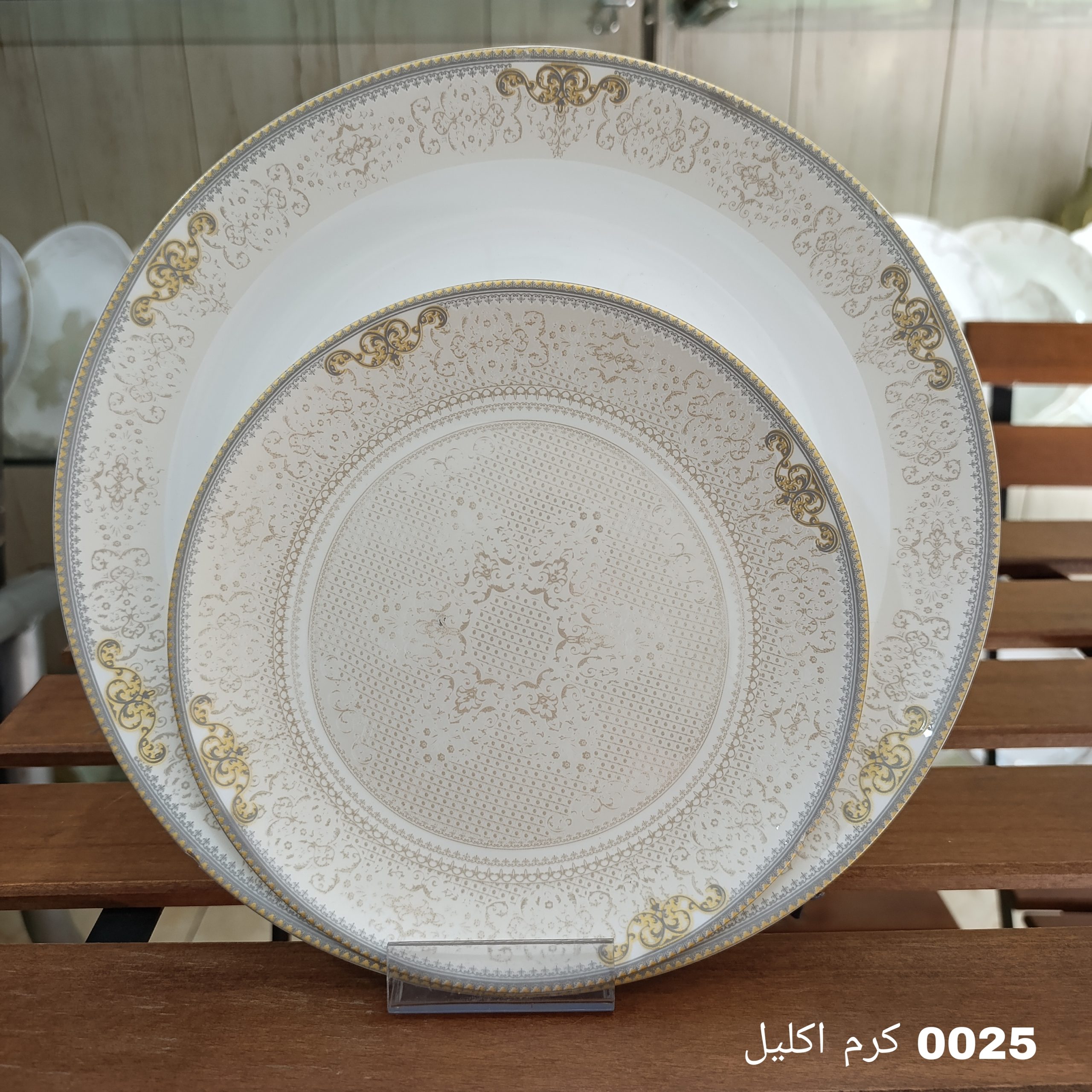 سرویس آرکوپال 26 پارچه طرح 0025 کرم برند آنیسون (کارخانه مقصود) سرویس آرکوپال 26 پارچه طرح 0025 کرم برند آنیسون (کارخانه مقصود)