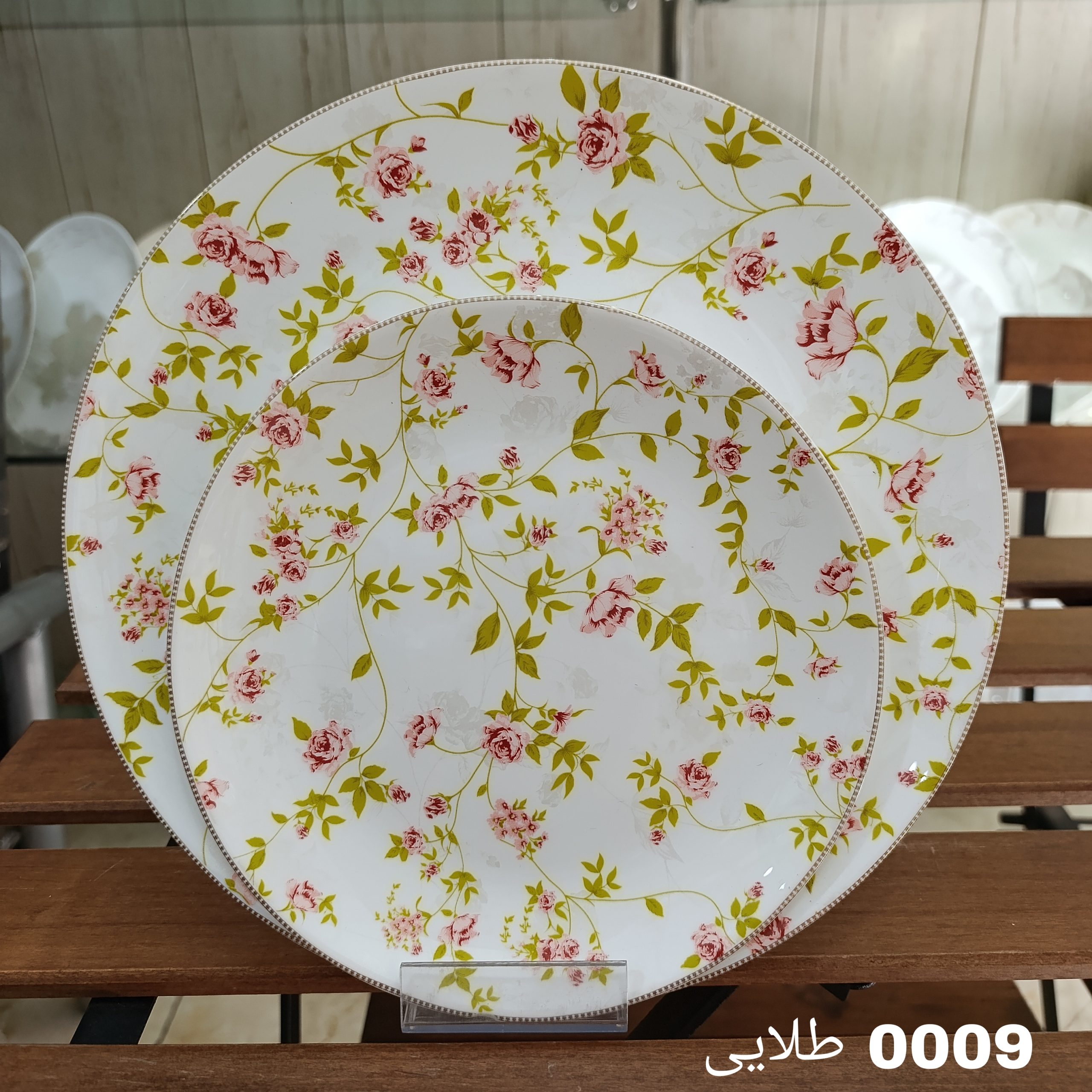 سرویس آرکوپال 26 پارچه طرح 0009 طلایی قالب گرد برند آیرا اپال (کارخانه مقصود) سرویس آرکوپال 26 پارچه طرح 0009 طلایی قالب گرد برند آیرا اپال (کارخانه مقصود)