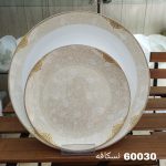سرویس آرکوپال 26 پارچه طرح 60030 نسکافه ای برند آیرا اپال (کارخانه مقصود)