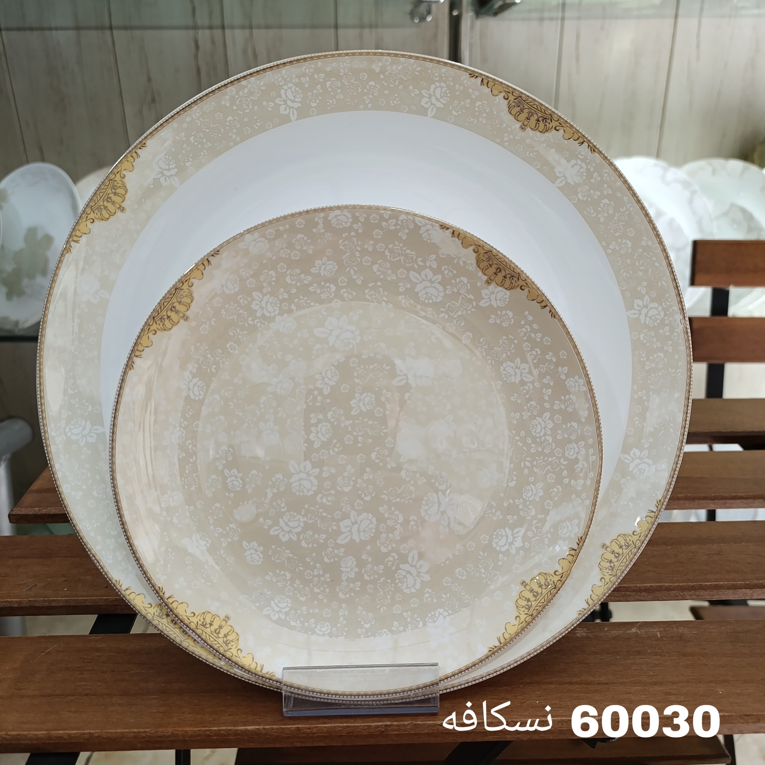 سرویس آرکوپال 26 پارچه طرح 60030 نسکافه ای برند آیرا اپال (کارخانه مقصود) سرویس آرکوپال 26 پارچه طرح 60030 نسکافه ای برند آیرا اپال (کارخانه مقصود)