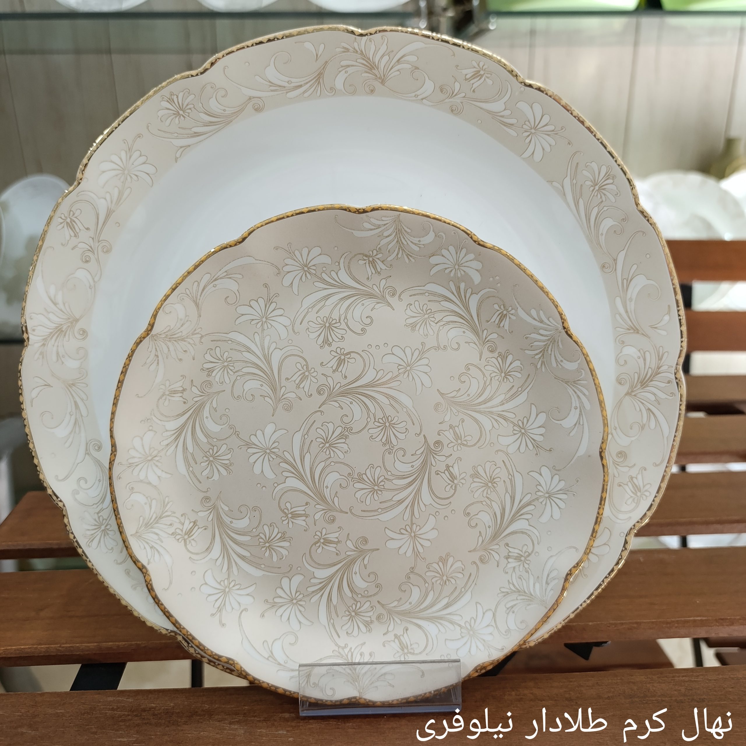 سرویس آرکوپال 26 پارچه طرح نهال کرم قالب نیلوفری برند آیرا اپال (کارخانه مقصود) سرویس آرکوپال 26 پارچه طرح نهال کرم قالب نیلوفری برند آیرا اپال (کارخانه مقصود)