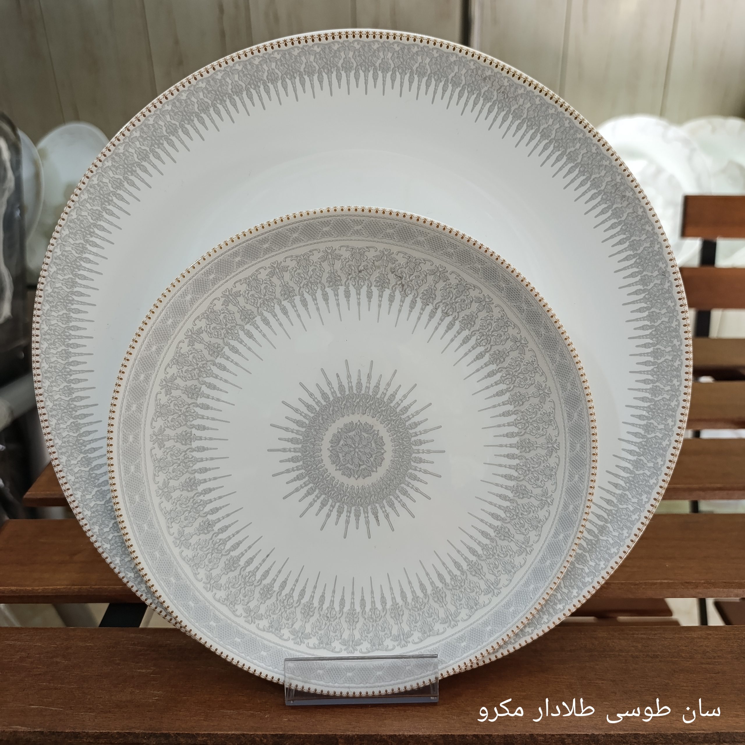 سرویس آرکوپال 26 پارچه طرح سان طوسی برند آیرا اپال (کارخانه مقصود) سرویس آرکوپال 26 پارچه طرح سان طوسی برند آیرا اپال (کارخانه مقصود)