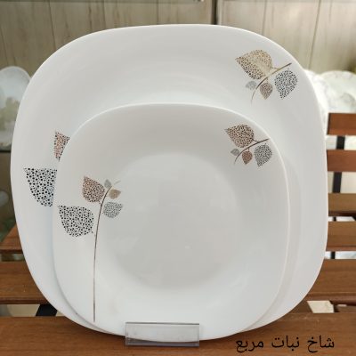 سرویس آرکوپال 26 پارچه طرح شاخه نبات قالب مربع لب ساده برند آیرا اپال (کارخانه مقصود)