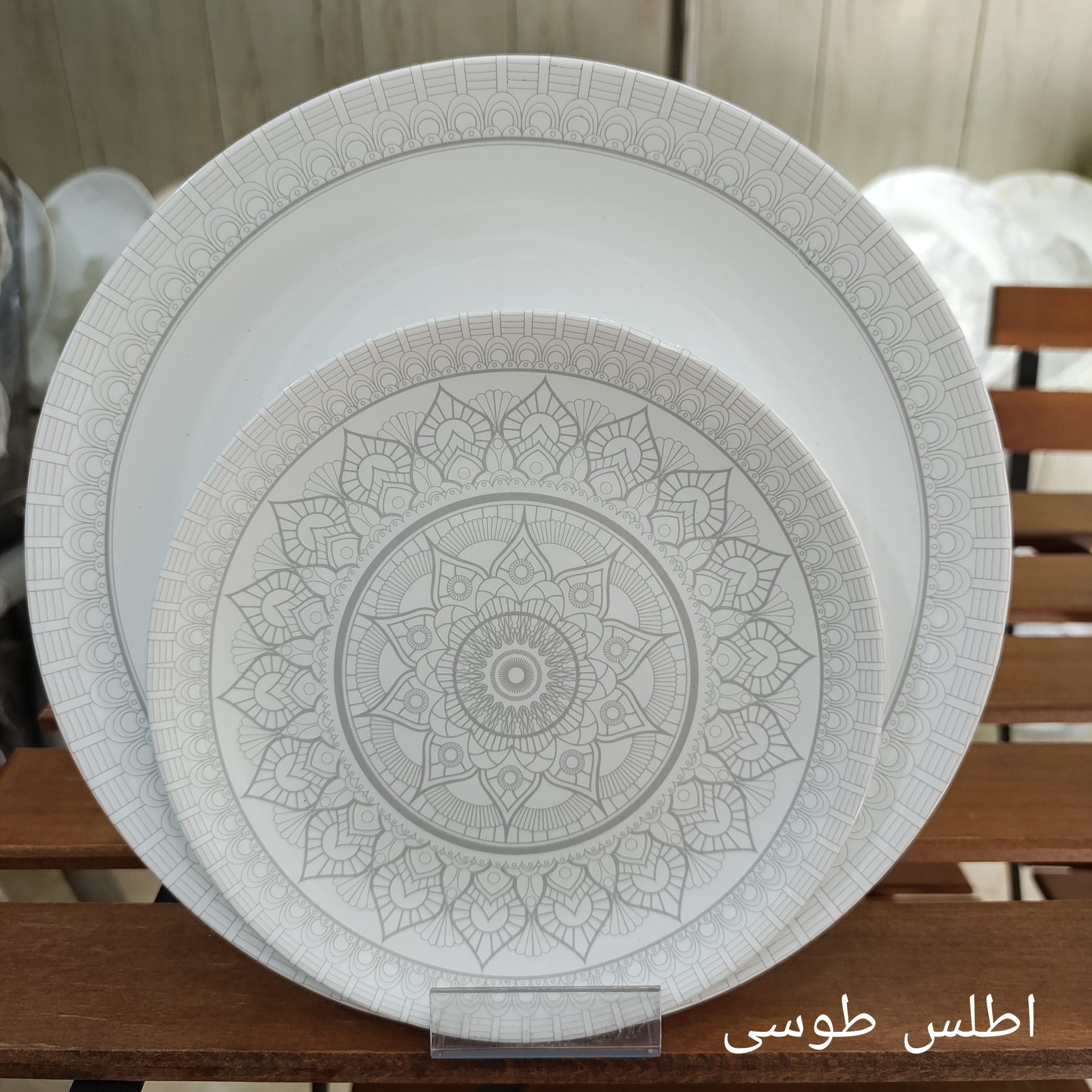 سرویس آرکوپال 26 پارچه طرح اطلس برند آیرا اپال (کارخانه مقصود) سرویس آرکوپال 26 پارچه طرح اطلس برند آیرا اپال (کارخانه مقصود)