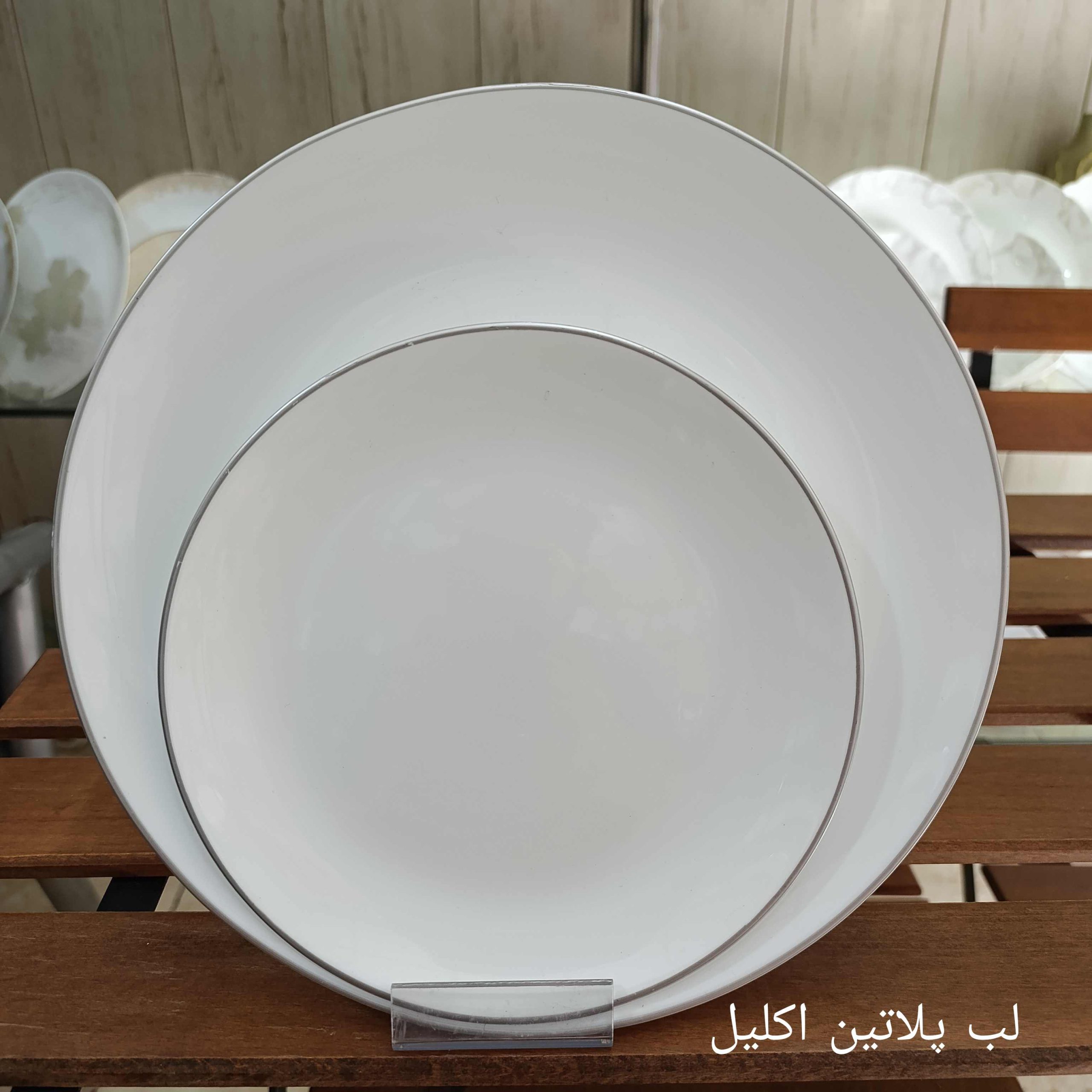 سرویس آرکوپال 26 پارچه طرح لب نقره قالب گرد برند آیرا اپال (کارخانه مقصود) سرویس آرکوپال 26 پارچه طرح لب نقره قالب گرد برند آیرا اپال (کارخانه مقصود)