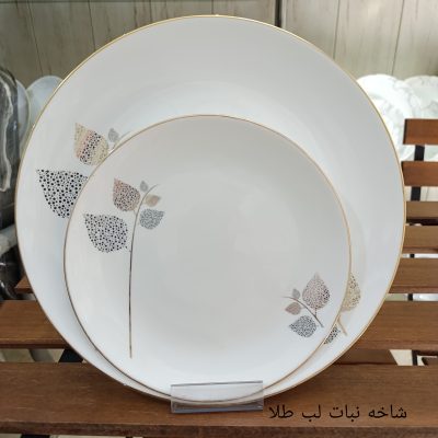 سرویس آرکوپال 26 پارچه طرح شاخه نبات قالب گرد لب طلا برند آیرا اپال (کارخانه مقصود)